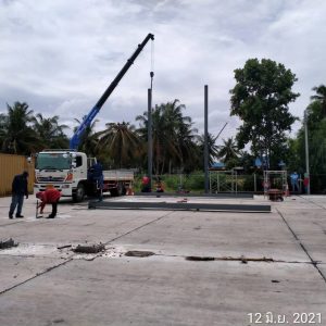 LINE_ALBUM_รูปงานเทคอนกรีต_230606_39